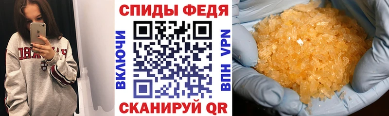 Амфетамин VHQ  Старица 