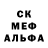 Метадон мёд Mike Jenkins