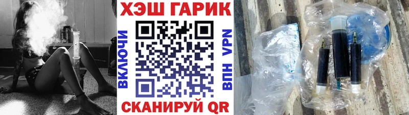 Гашиш Ice-O-Lator  Старица 