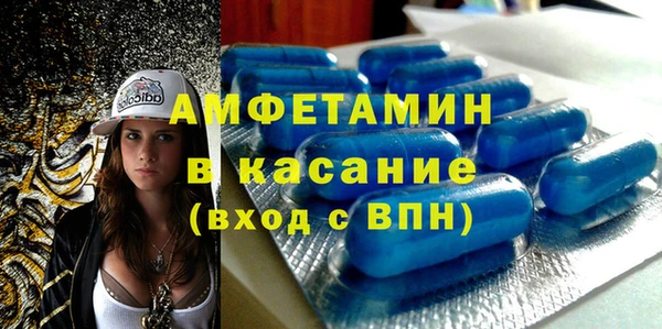 синтетический гашиш Аркадак