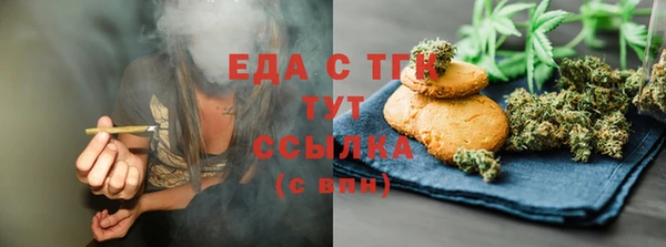 героин Баксан