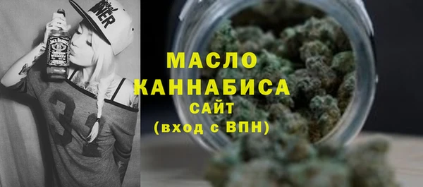 синтетический гашиш Аркадак