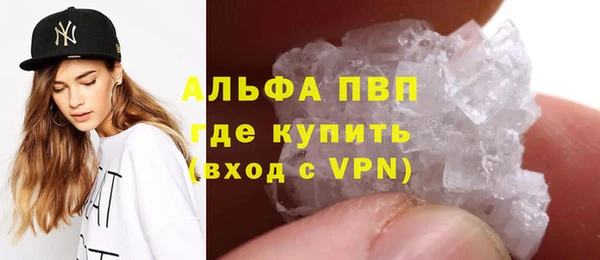 ECSTASY Арсеньев
