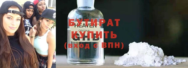 синтетический гашиш Аркадак