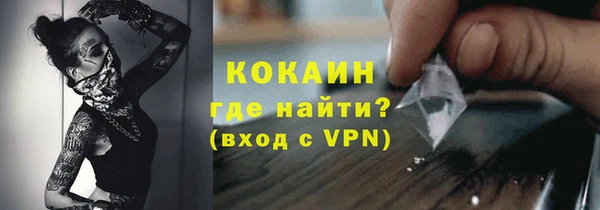 героин Баксан