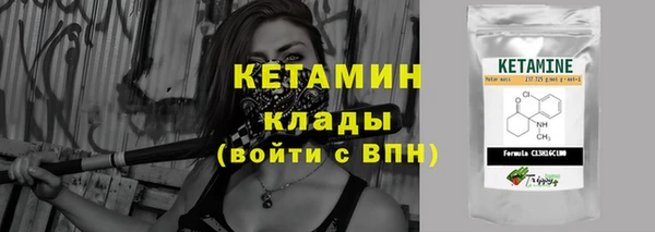 синтетический гашиш Аркадак