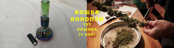 синтетический гашиш Аркадак