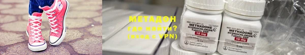 героин Баксан