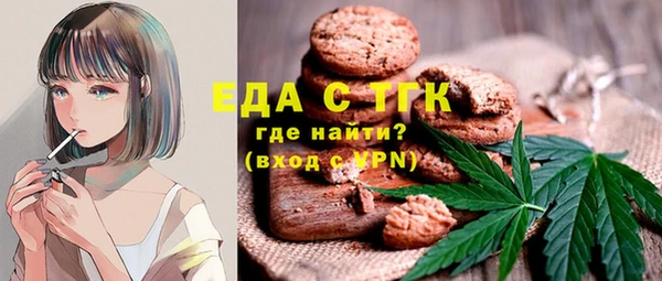 героин Баксан