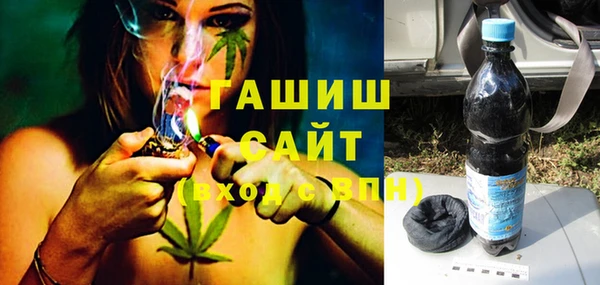 ECSTASY Арсеньев