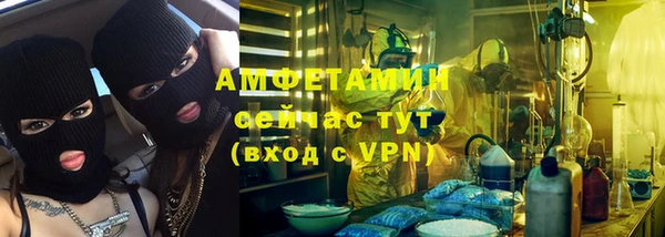 СК Балахна