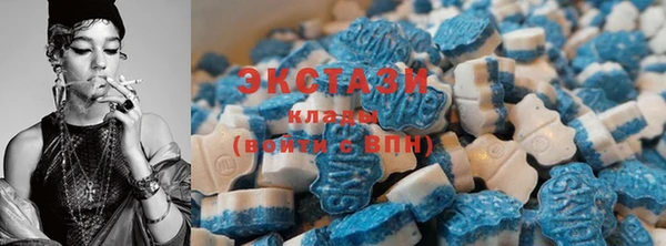 СК Балахна