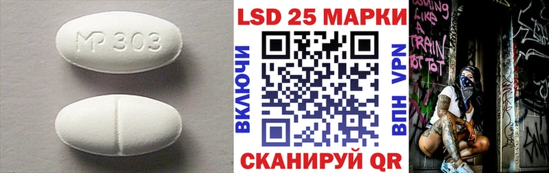 хочу   Старица  ОМГ ОМГ tor  LSD-25 экстази ecstasy 